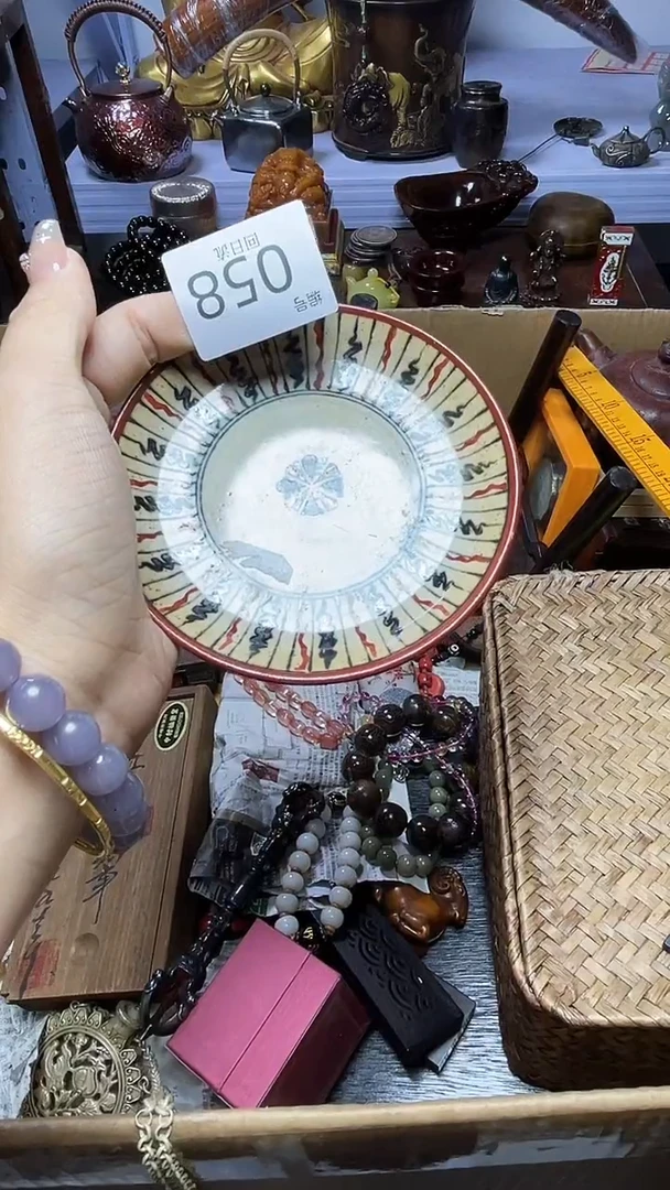 1瓷器瓷器瓷器瓷器
