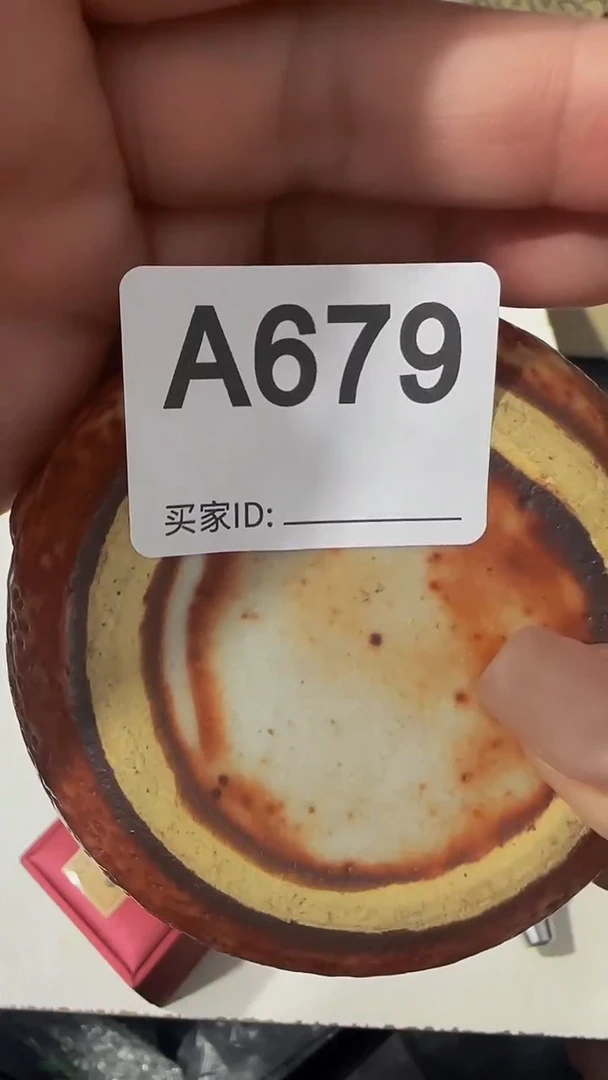 瓷片S****9精美瓷片啦啦啦啦