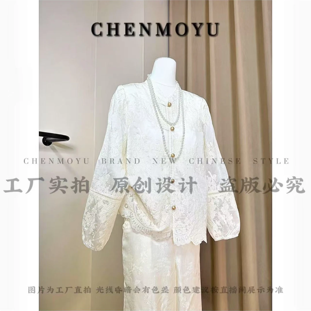 CHENMOYU【念念不忘】-手工定制!国风上衣-25112016