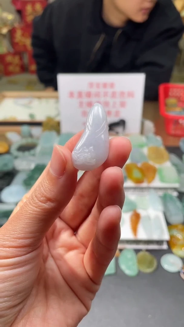 【闪购商品】翡翠吊坠(不含链)未镶嵌|挂件其它A1|