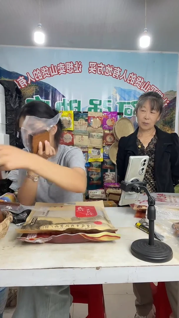 中国大陆中国大陆干豆腐