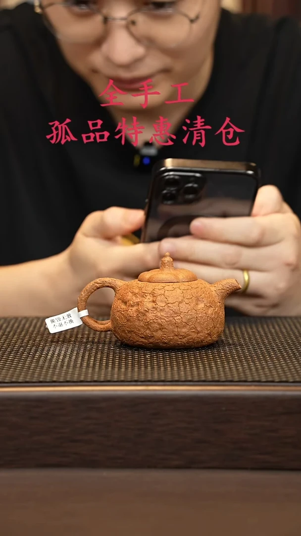 茶壶紫砂源头精品手工作品33046