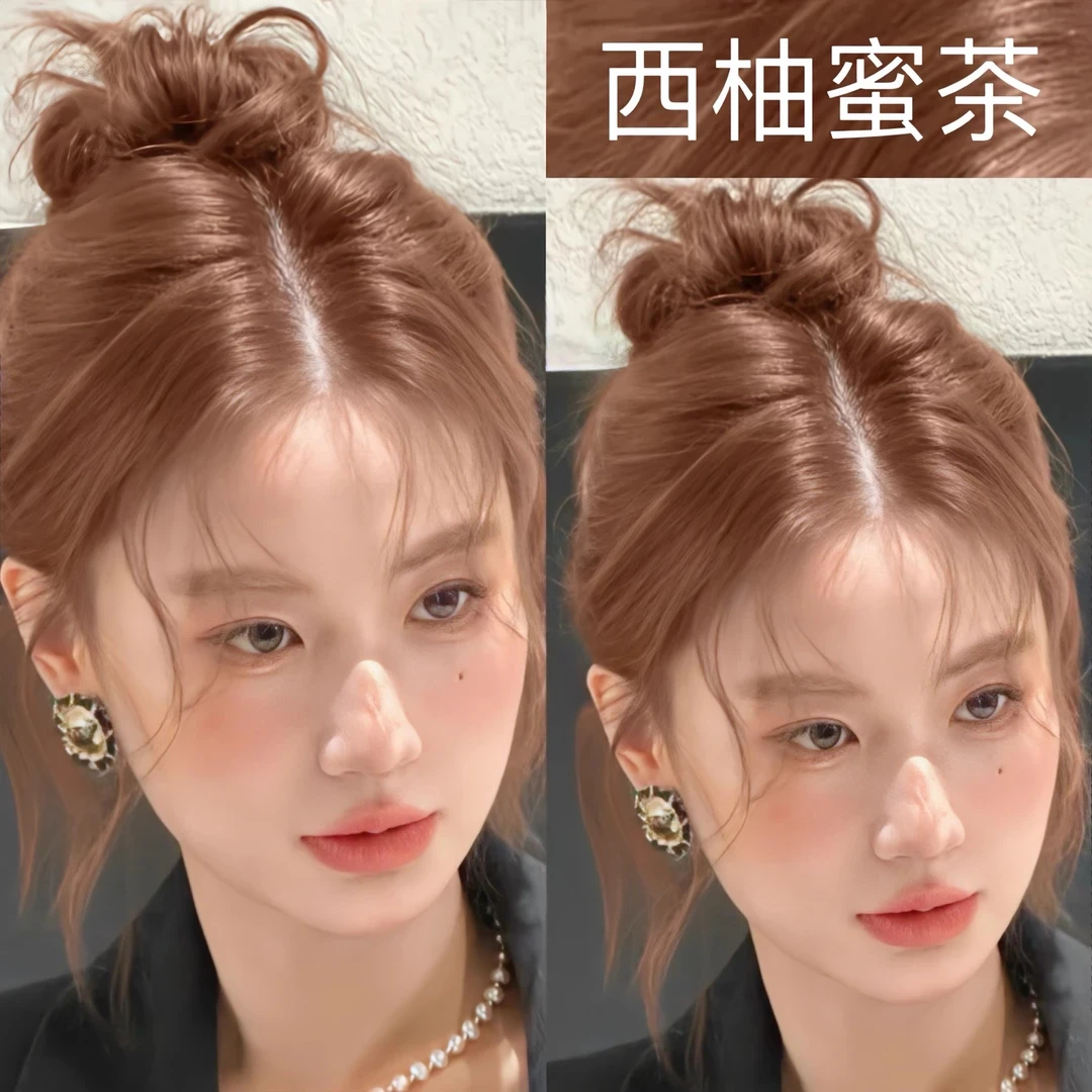 【买一送一】OKOCS西柚蜜茶色染发膏剂H5h豆沙粉棕显白免漂发色推荐