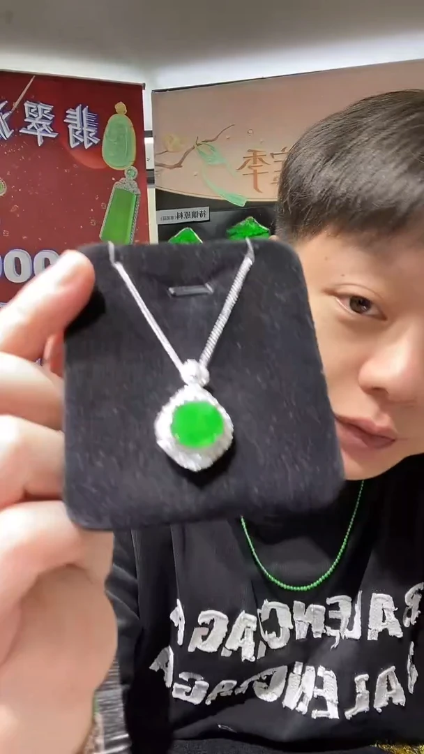 吊坠(不含链)未镶嵌翡翠多样性发货不含链其一