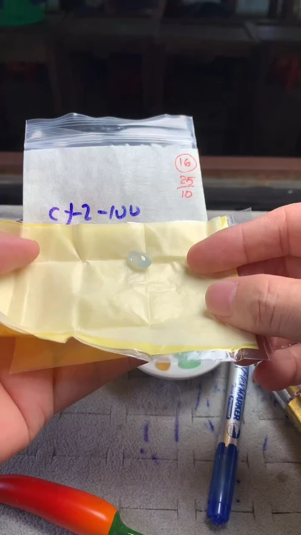 未镶嵌定制翡翠16