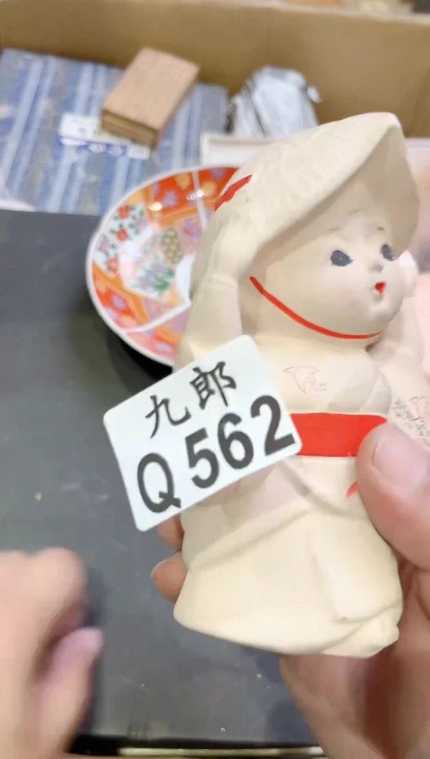 瓷片如*562彩彩彩彩彩彩彩彩彩彩