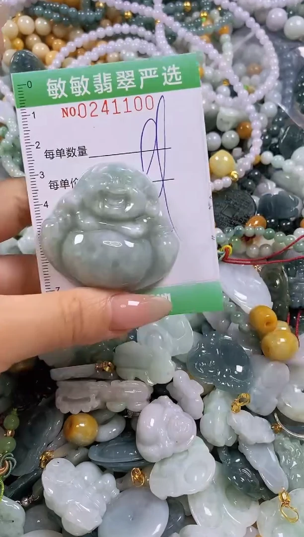 翡翠未镶嵌颈饰闪购0241100