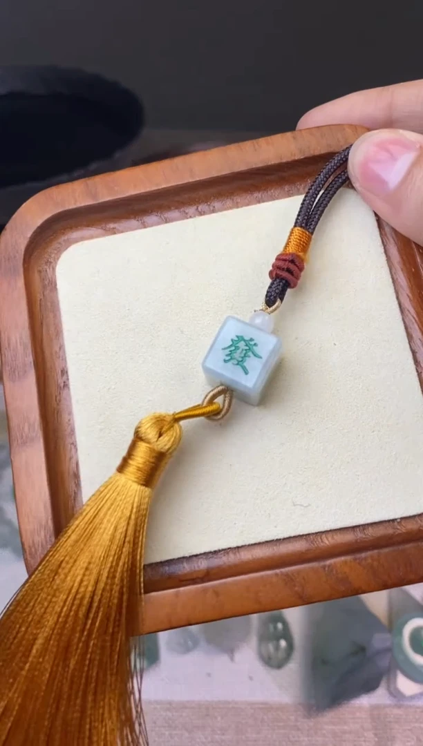 定制翡翠未镶嵌翡翠小麻将