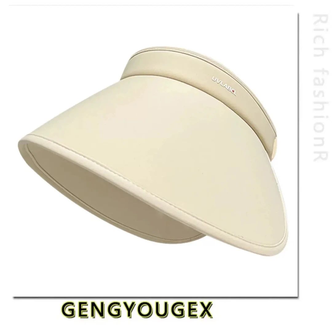 环绕式全脸防晒帽女夏季大帽檐空顶遮阳帽骑车防紫外线冰丝太阳帽