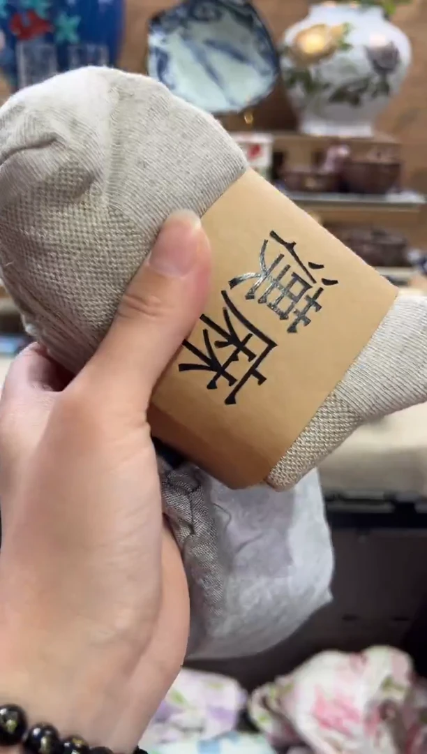 瓷片五双，不分男女大小号