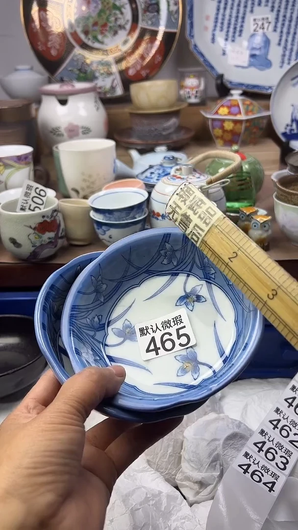 陶瓷用****天顺鑫工艺品店闪购