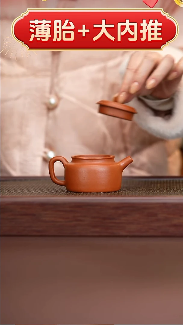 茶杯紫砂茶壶紫砂紫砂壶
