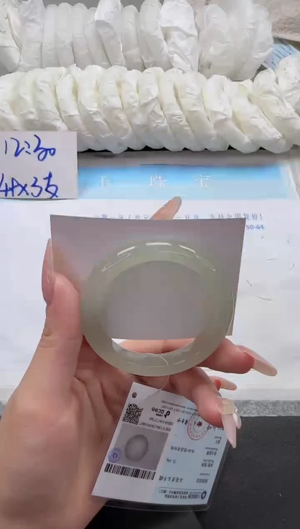 石英质玉手镯未镶嵌23-52.2