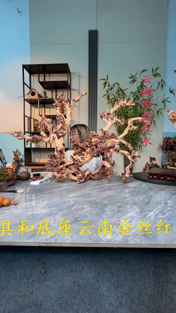 G金丝红木金丝红木G996