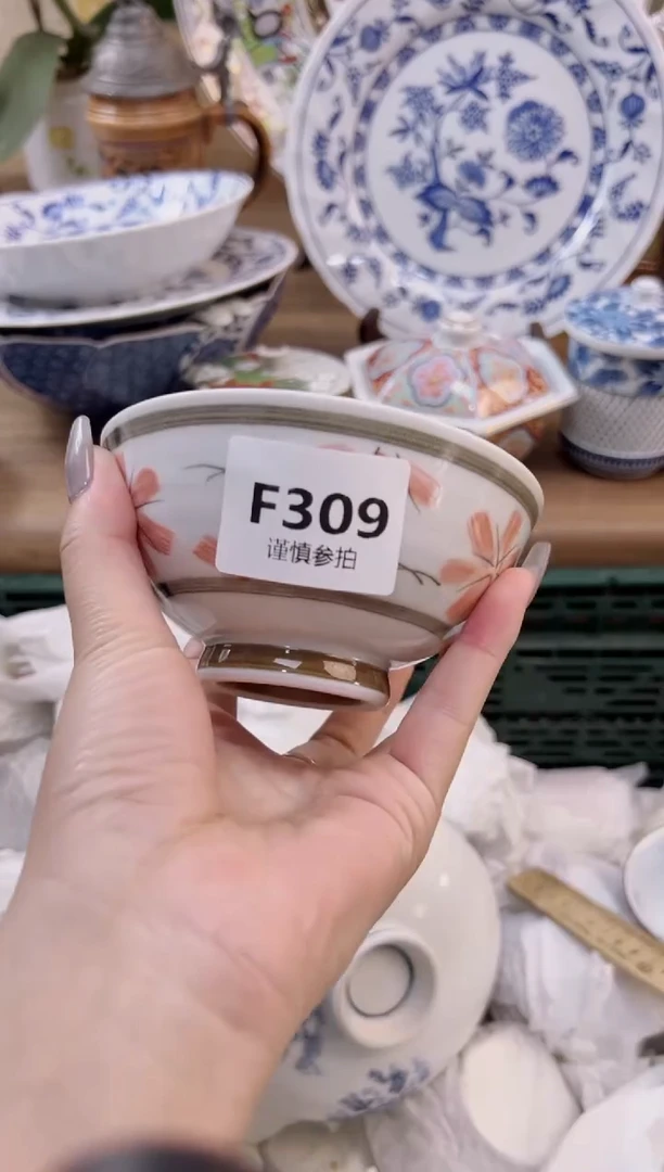 【闪购商品】杯            309