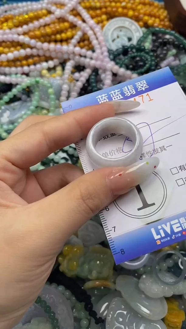 颈饰未镶嵌翡翠闪购0360471