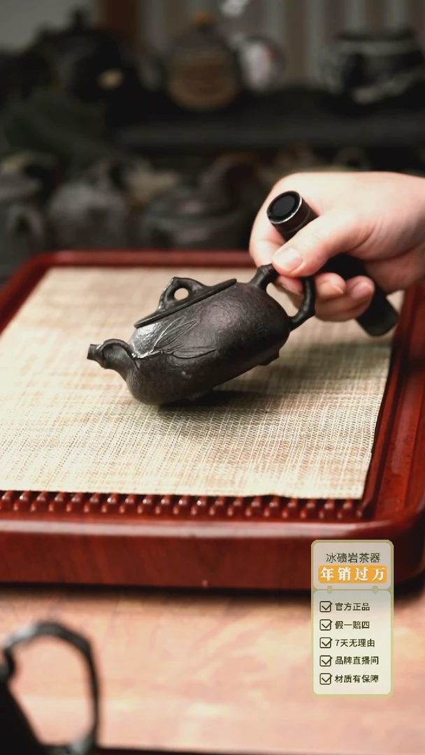 中式归玉堂冰碛岩重工雕刻竹节石瓢壶
