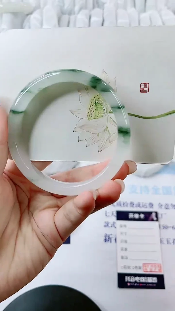 【闪购商品】石英质玉手镯未镶嵌0162712517-64多样性发货