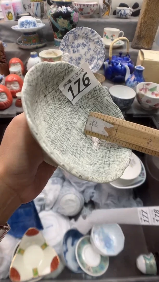 瓷片溪**房176