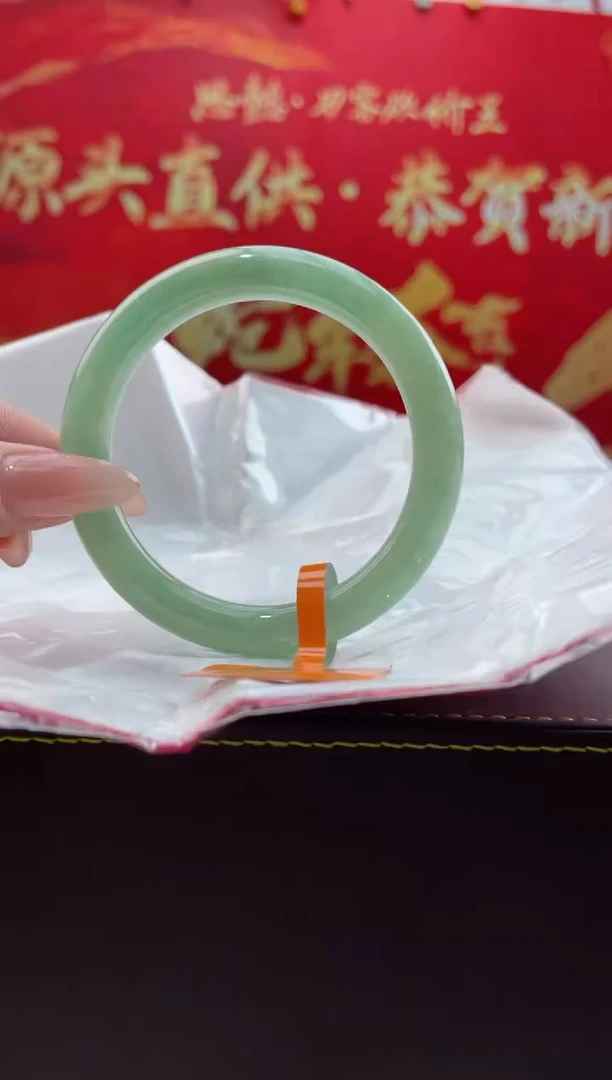 【闪购商品】翡翠手镯未镶嵌6翡翠手镯