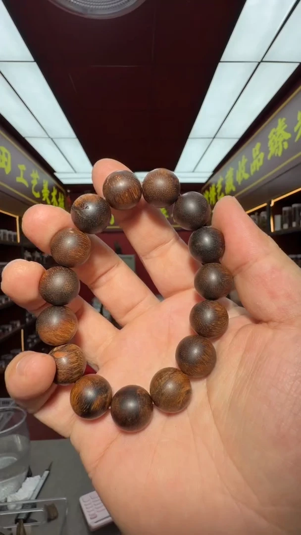 沉香手串多样性发一