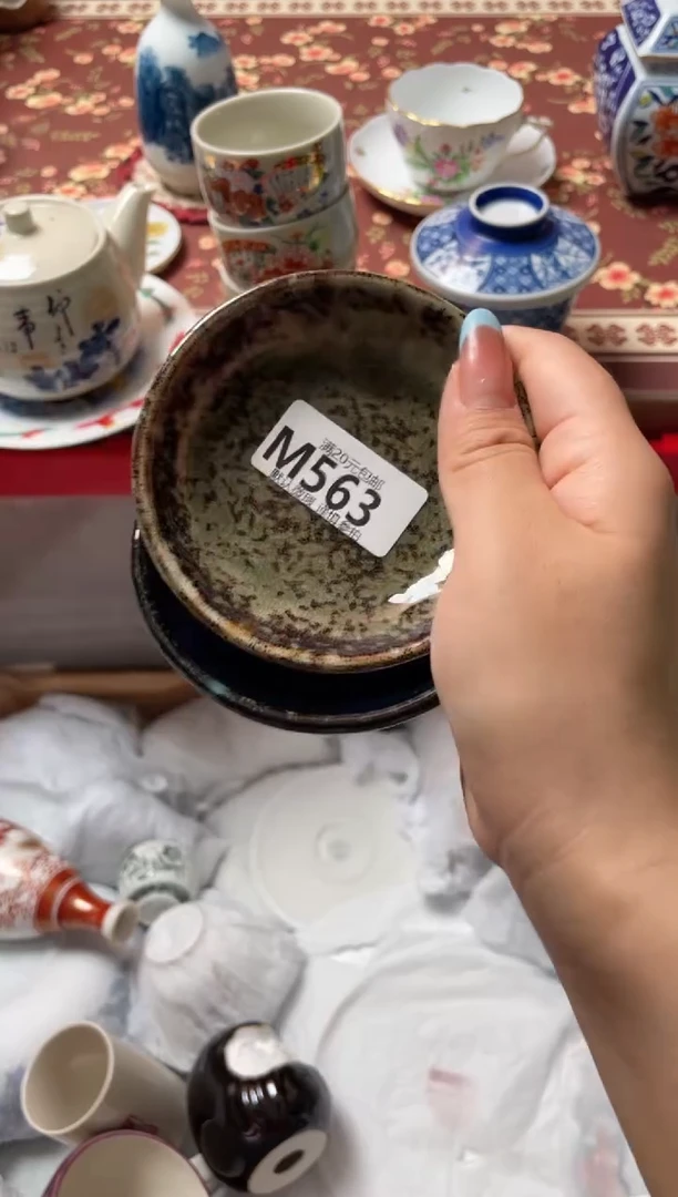 瓷片?****?瓷器瓷器M563