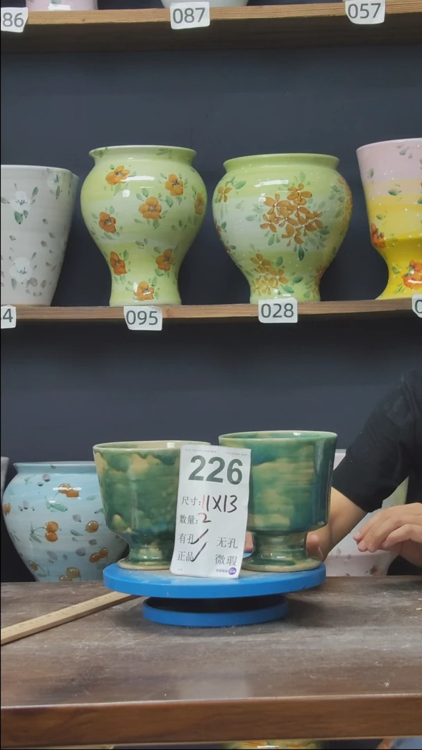 摆件景德镇花盆默认微瑕226