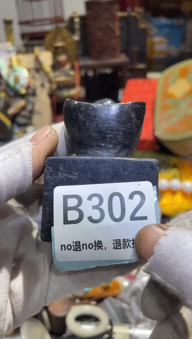 瓷片清*渡火爆表妹热卖热卖热卖