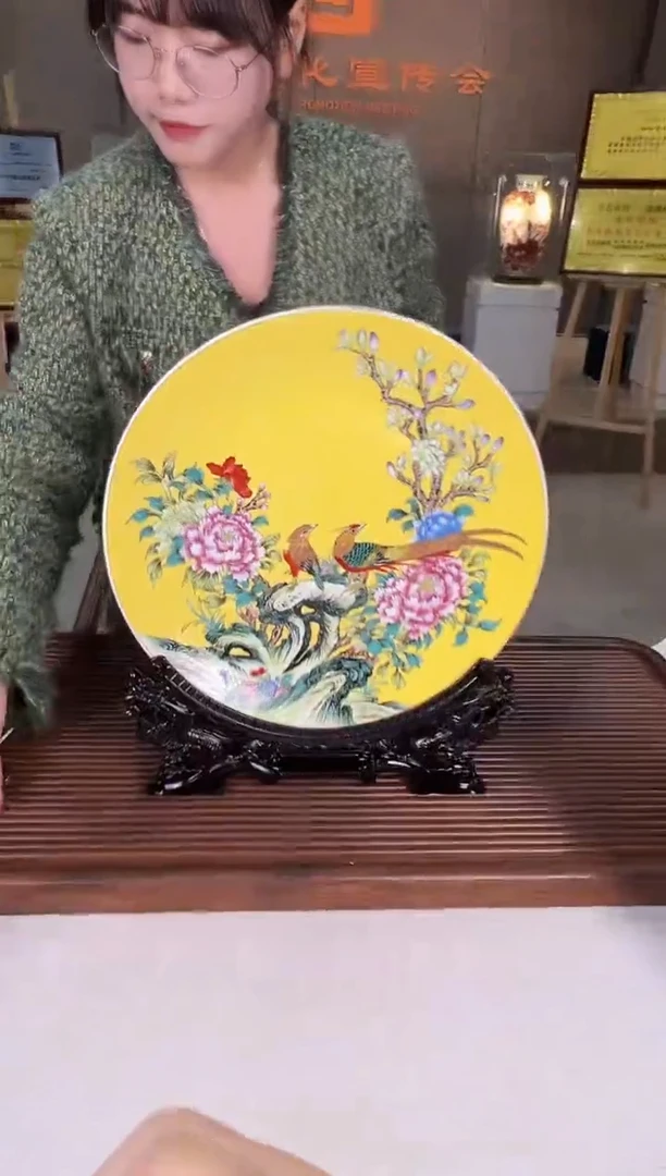 【闪购商品】其他SP-00091/扒花赏盘//黄色