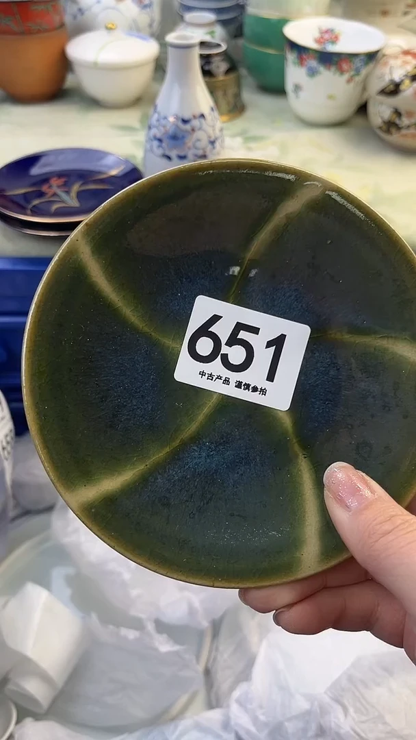 瓷片就***看651........