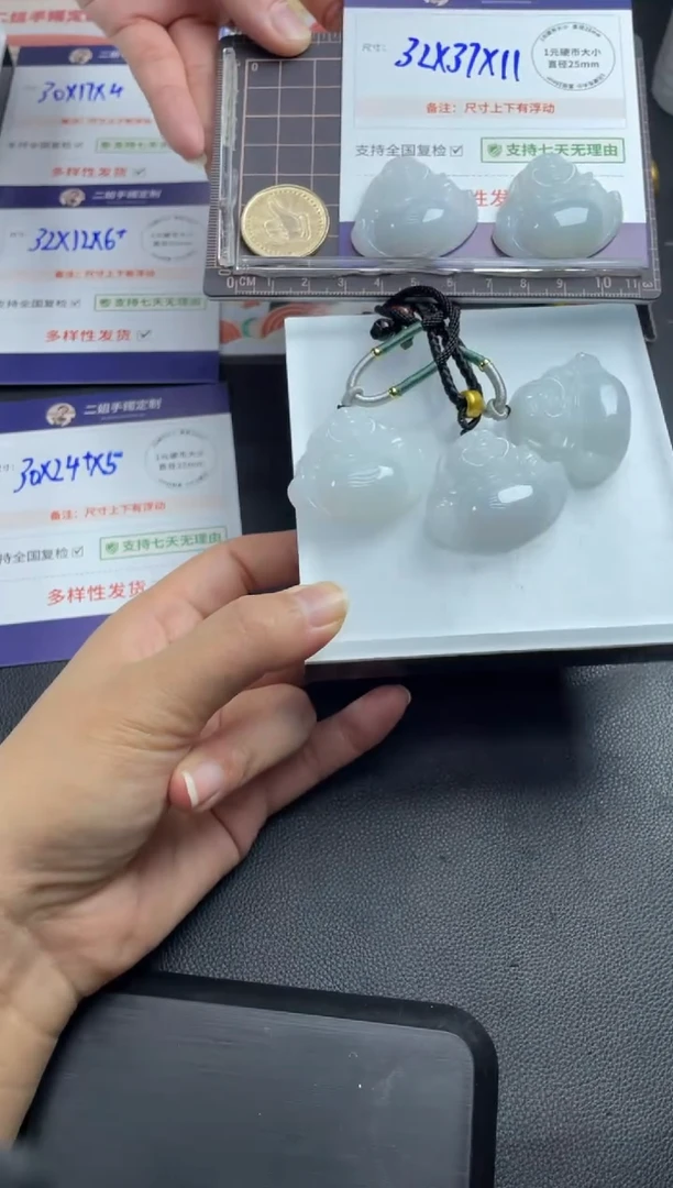 【闪购商品】翡翠挂件未镶嵌大佛公FL94多样性发其一CP配绳