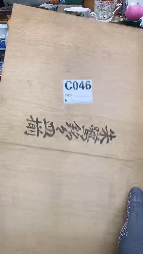 瓷片用****3晶禧美瓷精品瓷器046