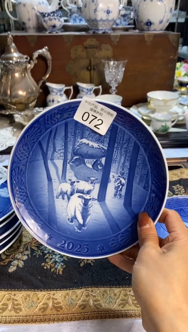 青木精品回流欧瓷