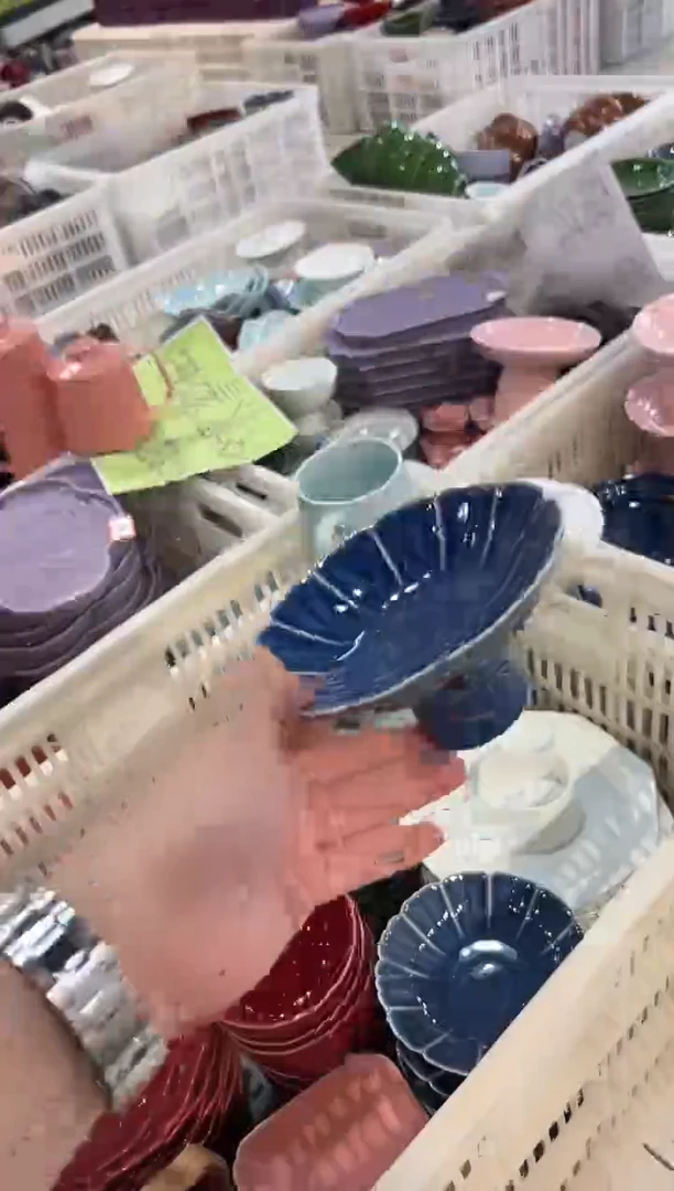 瓷片微瑕商品 介意勿拍