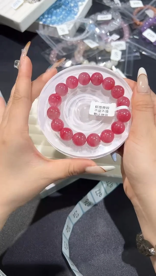 未镶嵌手串石英质玉71q多样性发其一【1条】默认微瑕