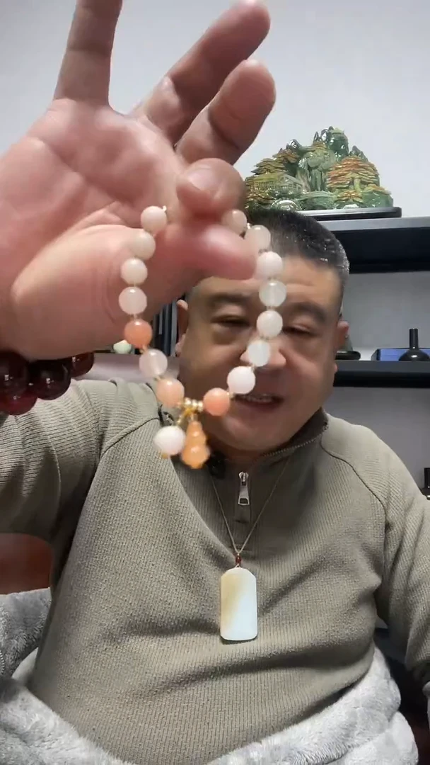 未镶嵌手串石英质玉金丝玉吊坠手串