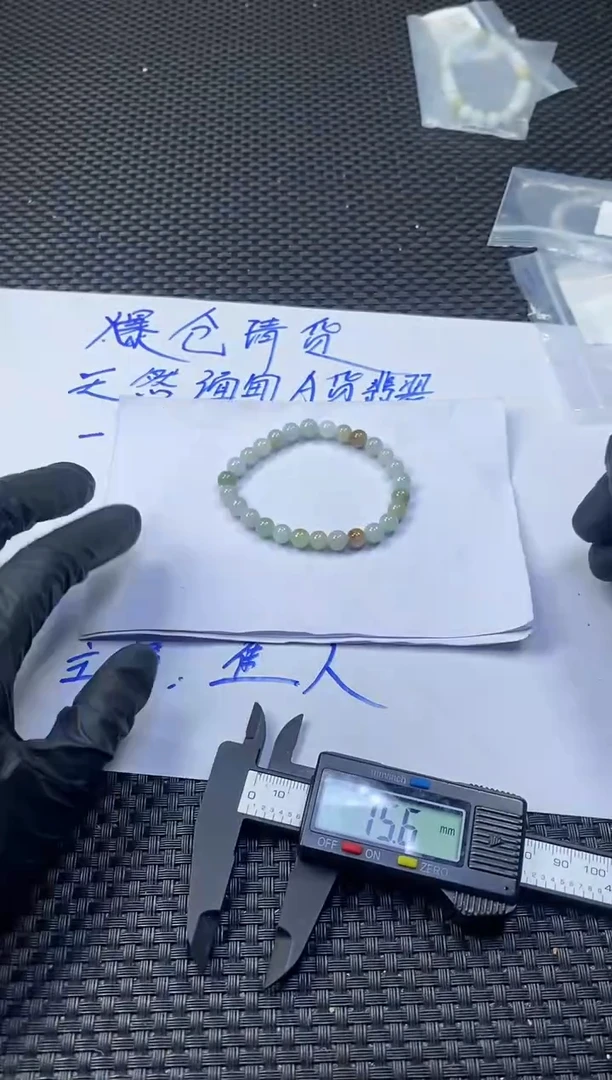 未镶嵌定制翡翠天然缅甸A货翡翠，拍一发一