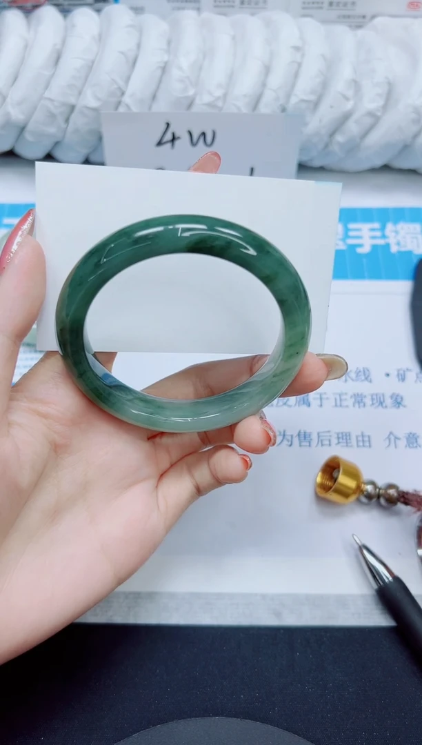 石英质玉手镯未镶嵌339/56