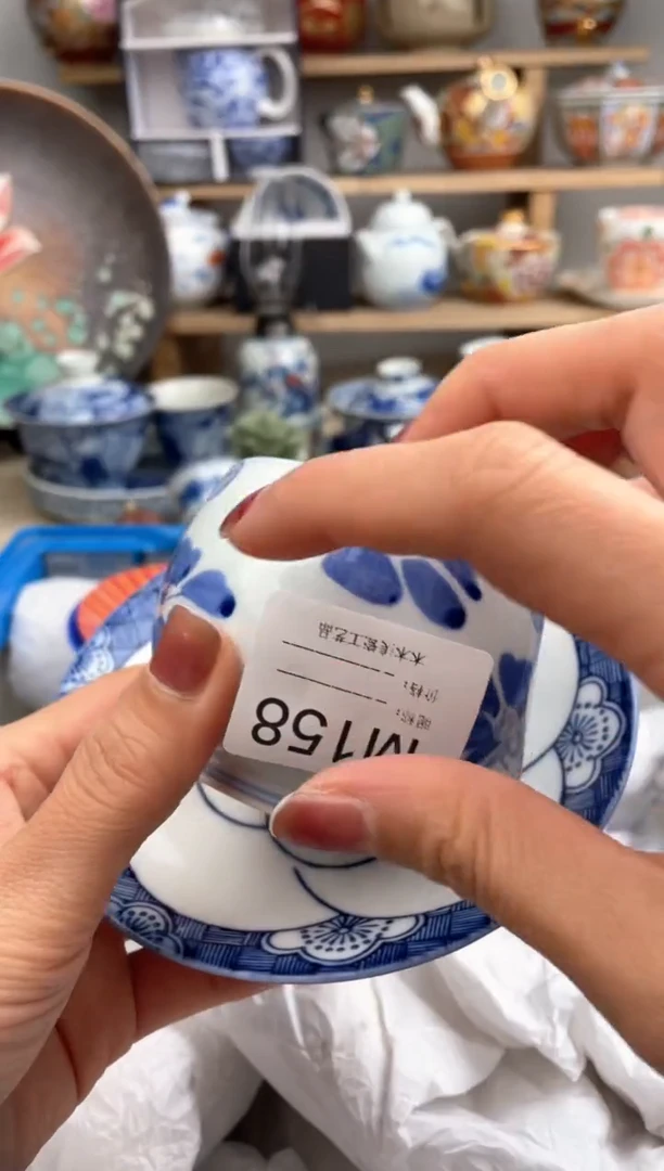 【闪购商品】瓷片158默认微瑕，看清尺寸品相再拍