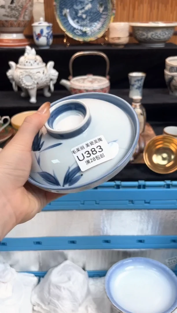 瓷片L**淇383U盘子杯子 碗