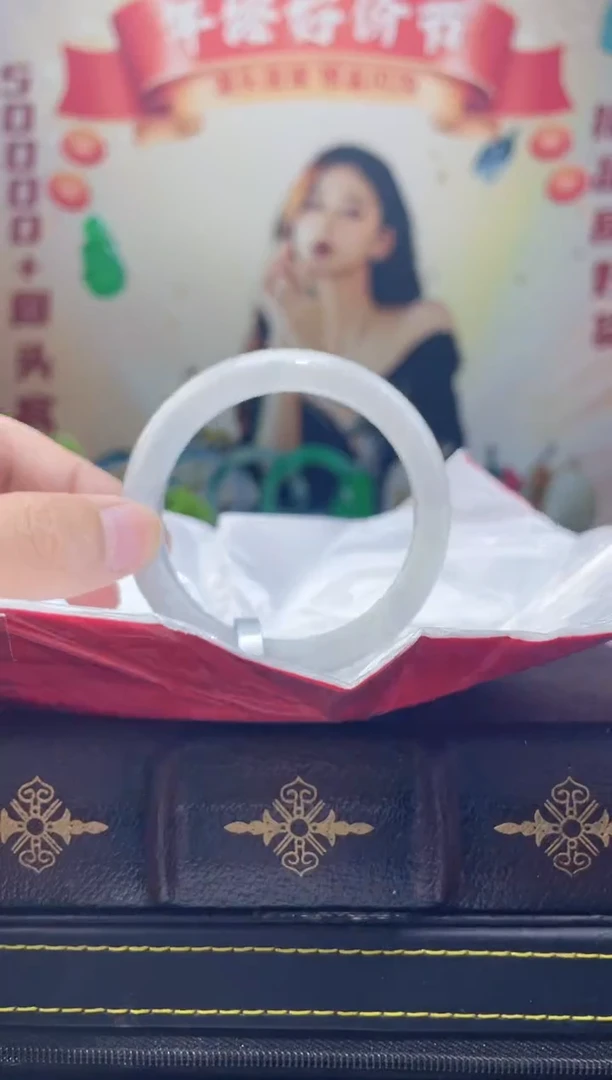 【闪购商品】翡翠手镯未镶嵌3手镯