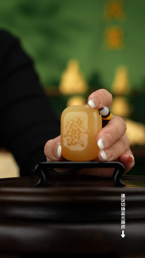 玉【赚大发】天然玉石手把件