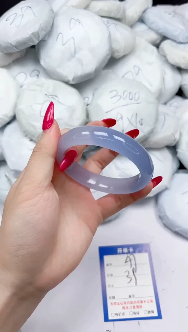 未镶嵌手镯石英质玉A7/5758