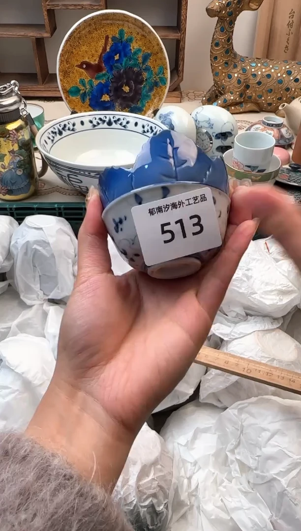 【闪购商品】瓷片A           513