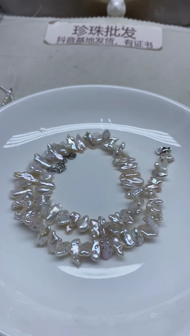 淡水珍珠未镶嵌颈饰叠孔