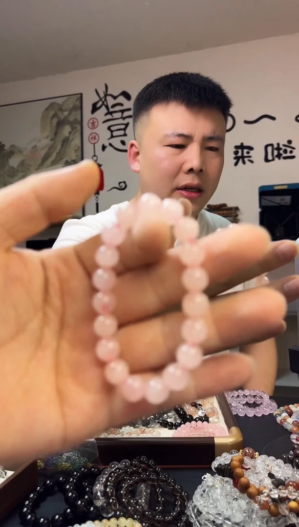 未镶嵌手链水晶手串