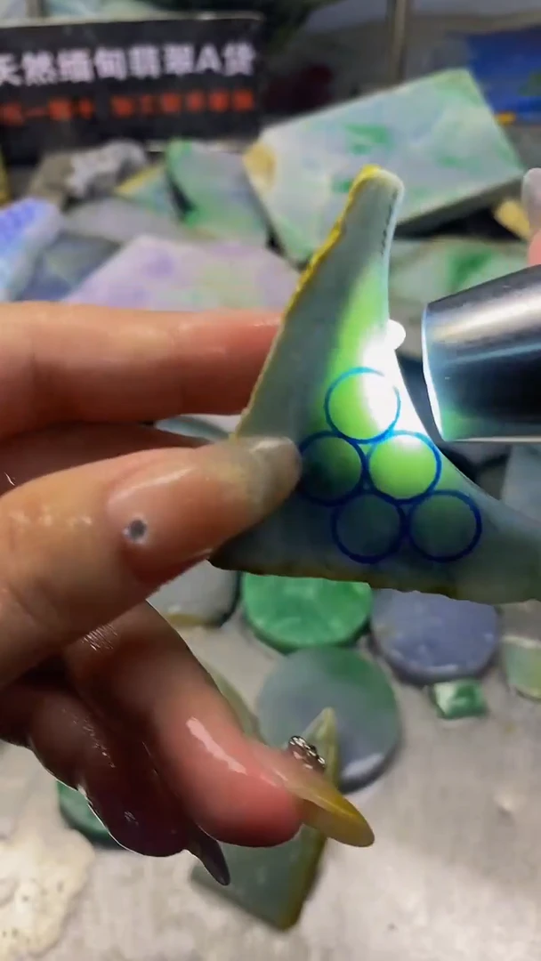 翡翠未镶嵌脚链天然缅甸翡翠A货856