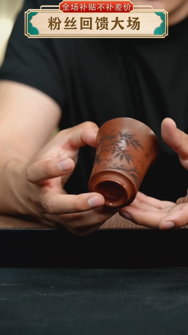 茶壶紫砂小鸟 刻绘 主人杯  悠然自得