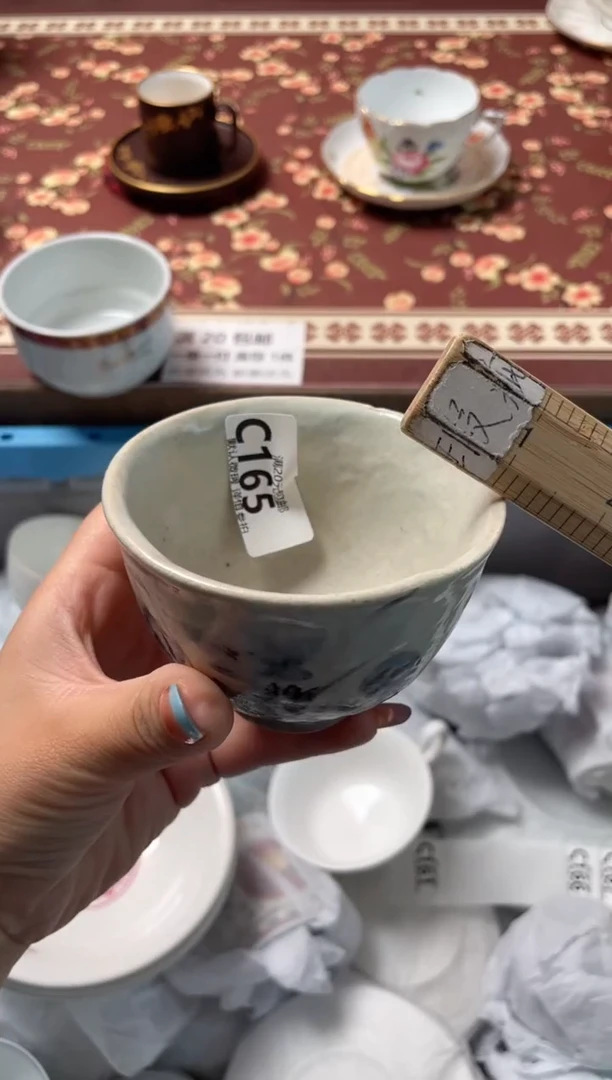 瓷片l***y瓷器瓷器C165