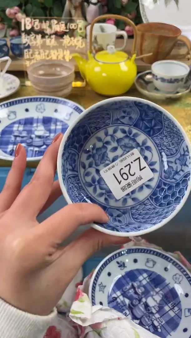 瓷片用****風291狗哥瓷器直播间111